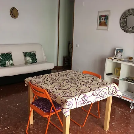 Axarquia * Нерха